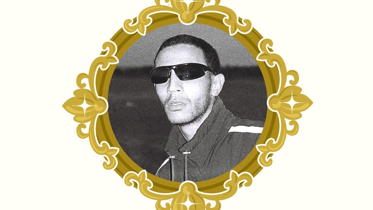 Cosmic - Bill$