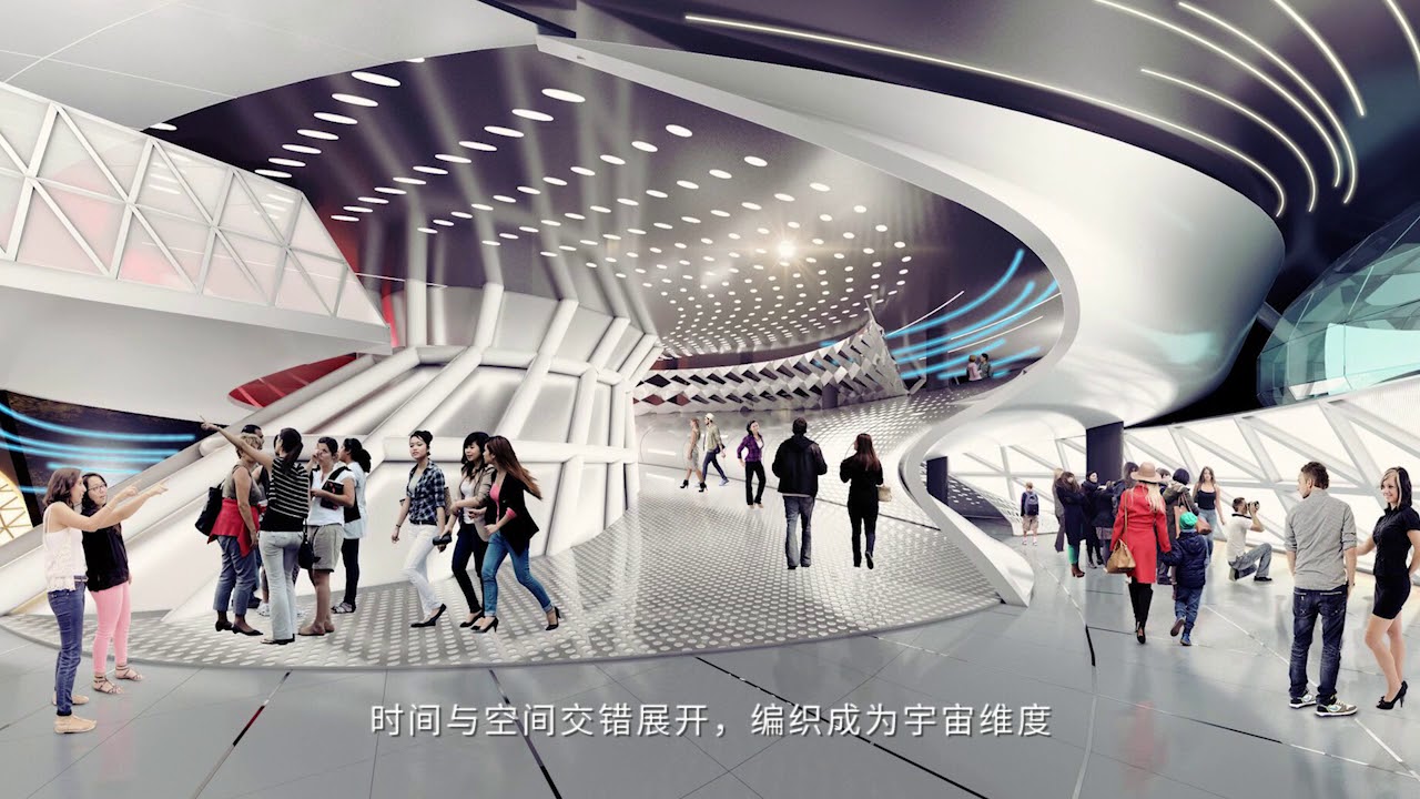 Shanghai Planetarium Museum Competition Video