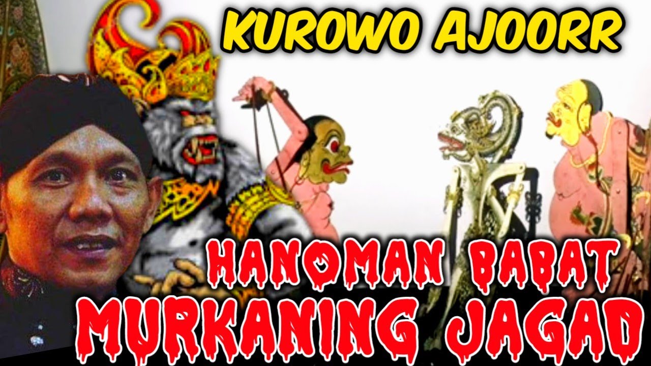 Kurowo Ajoorr‼️Bagong Lan Anoman Brantas Sotho Kurowo⚜️Wayang kulit Ki Seno Nugroho