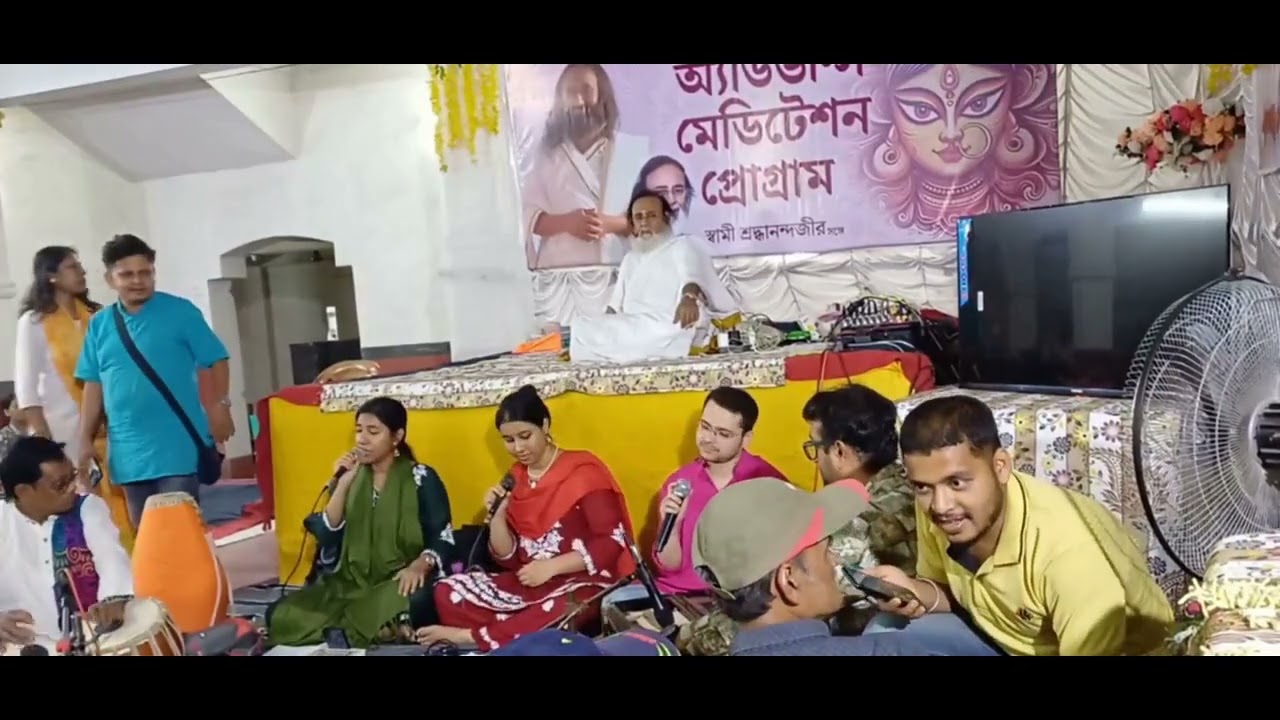 Ganesh Bhajan | Art of Living