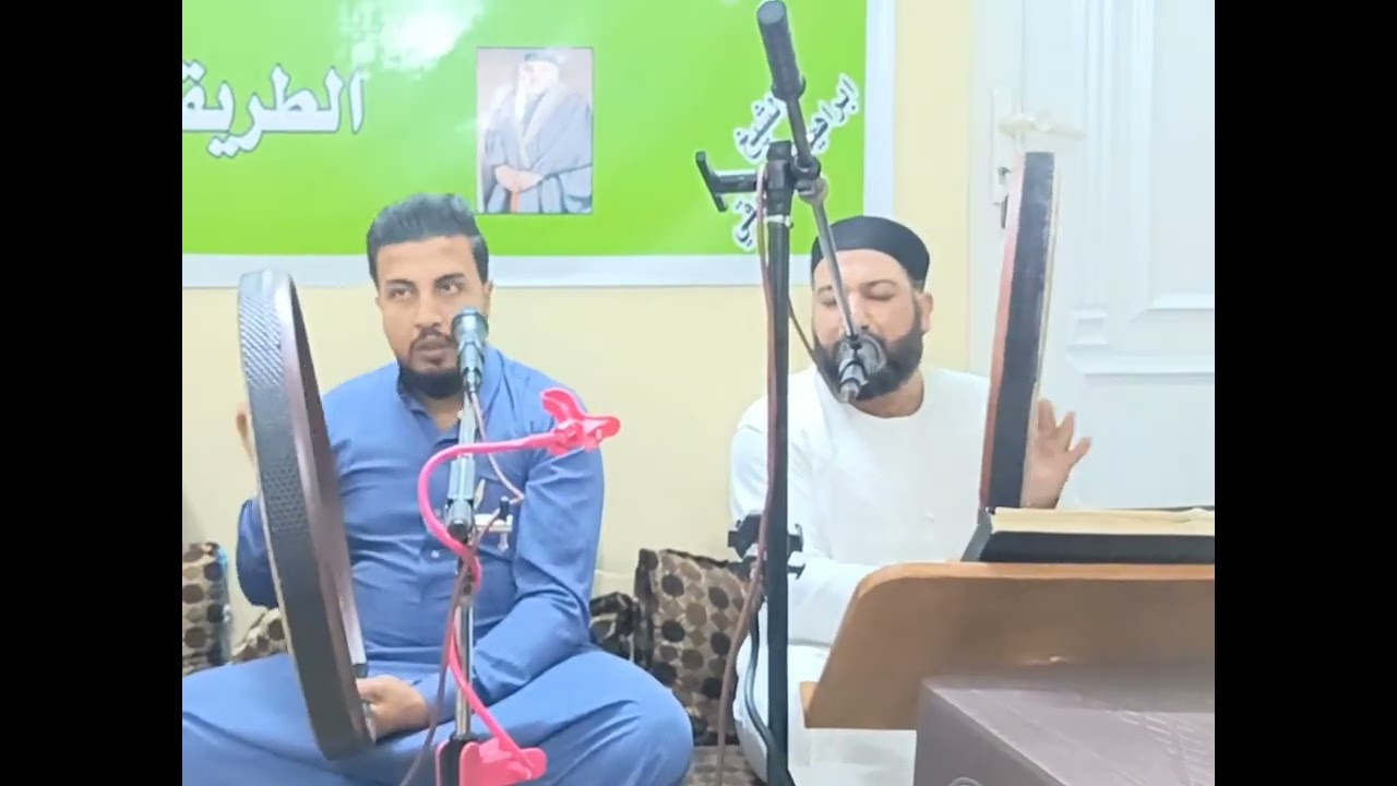 المداح سيد ضياء العبد جدو 