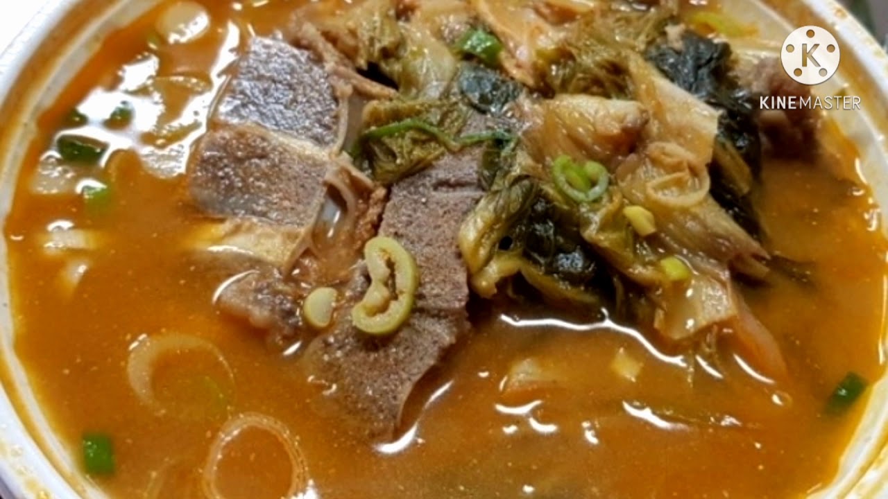 #Pork Bones Soup# 뼈다귀 해장국/감자탕