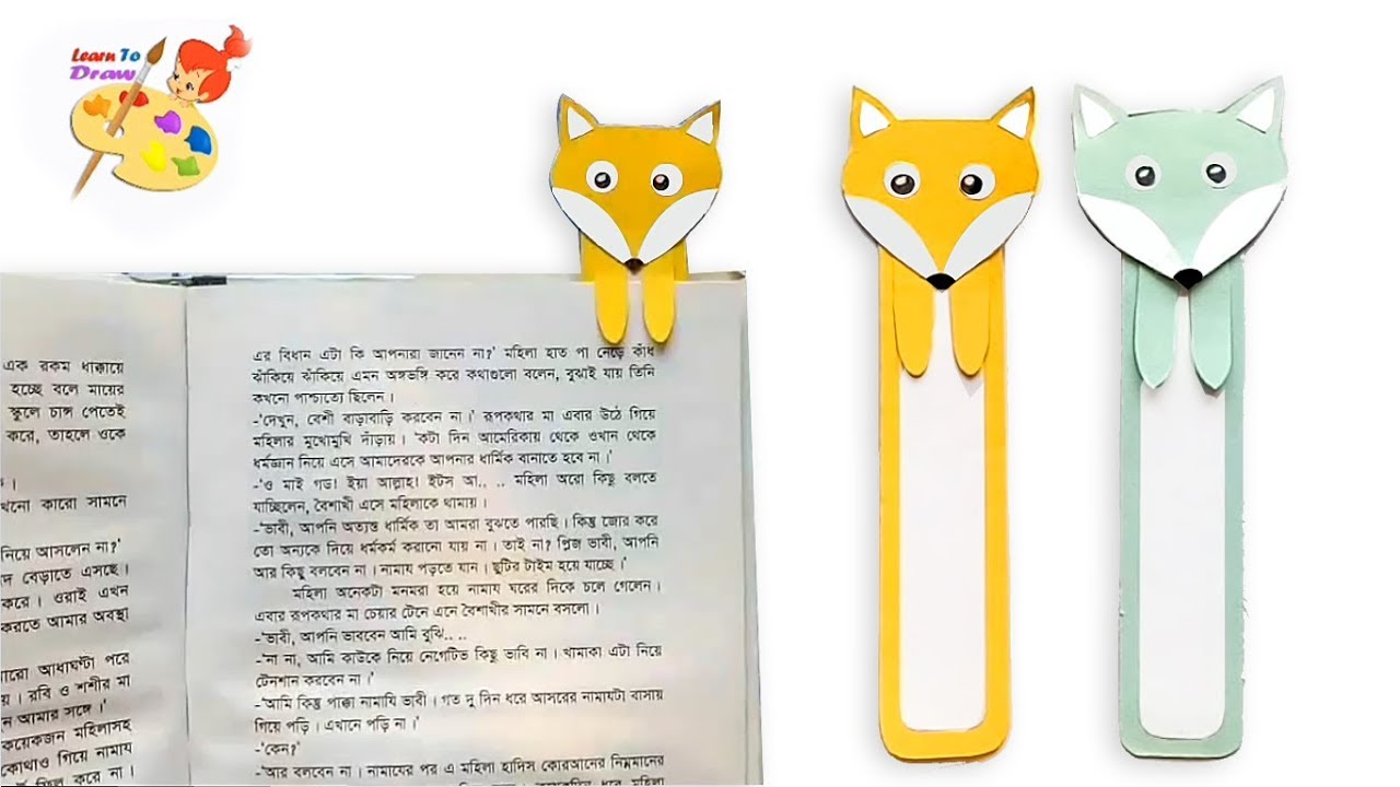How to make paper bookmarks step by step /Easy craft