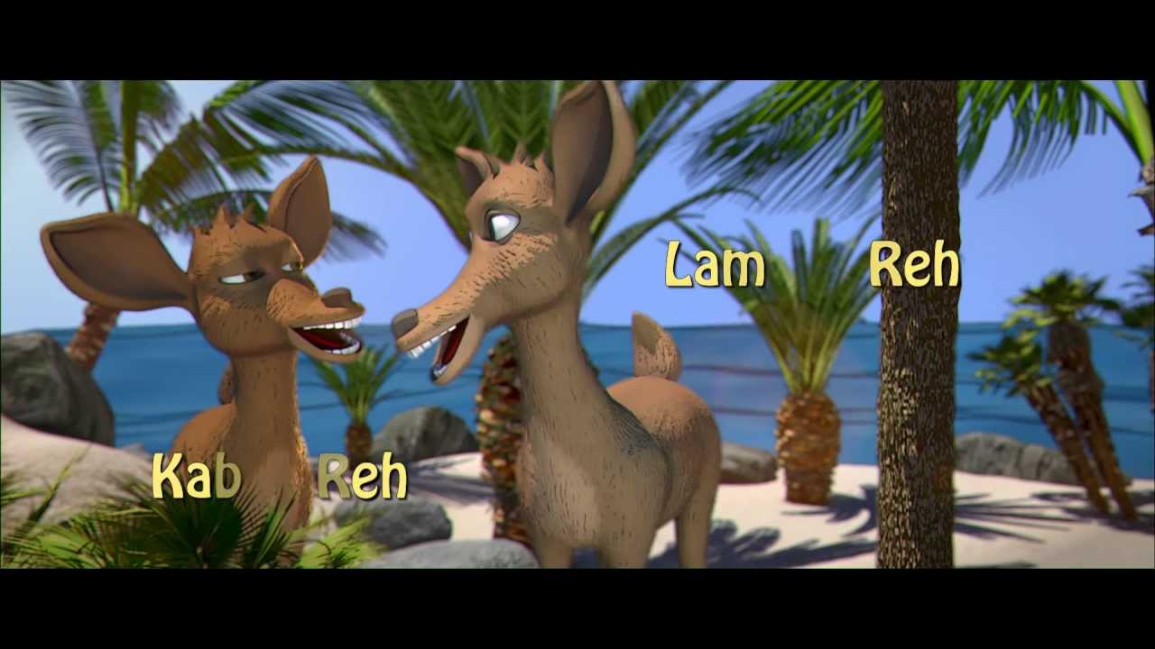 Hängereh -- Die Geschichte von Gista