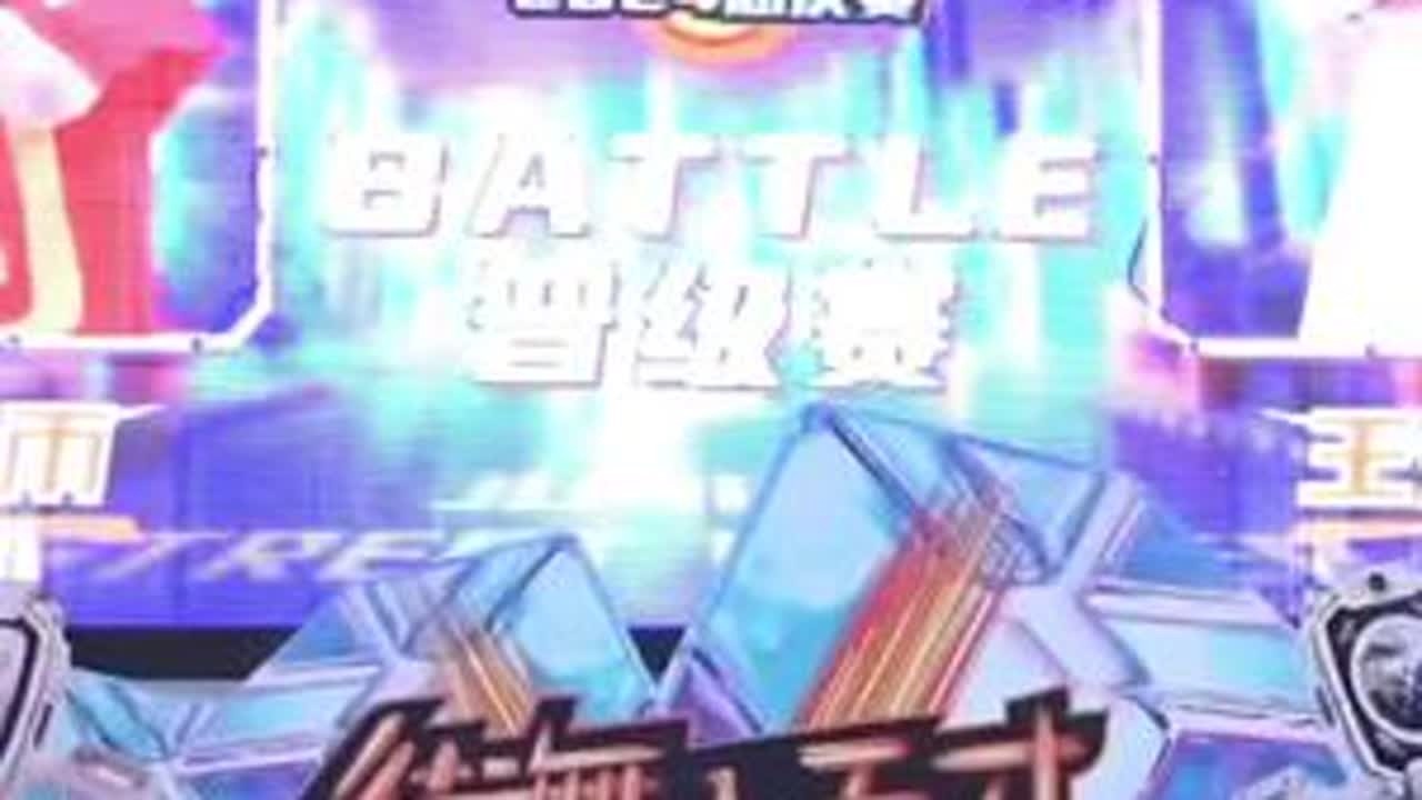 崔圣雨 2024街舞小天才总决赛 24 强