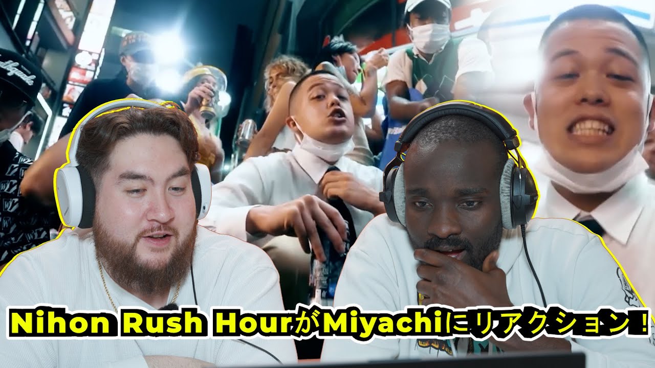 MIYACHI - CHU-HI (OFFICIAL VIDEO) - に外国人中毒! | 海外の反応