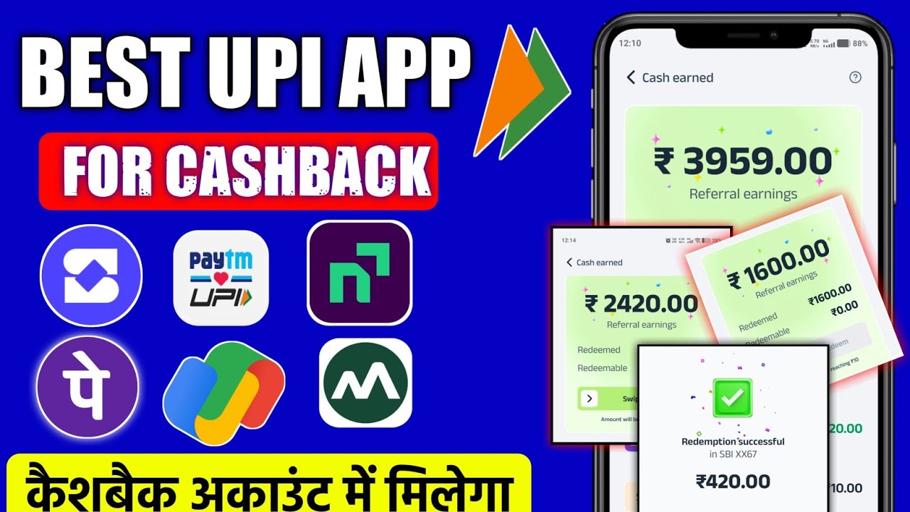 Best UPI App for Cashback 2026  - Live Comparison of All UPI Apps in India | paisa kamane wala app