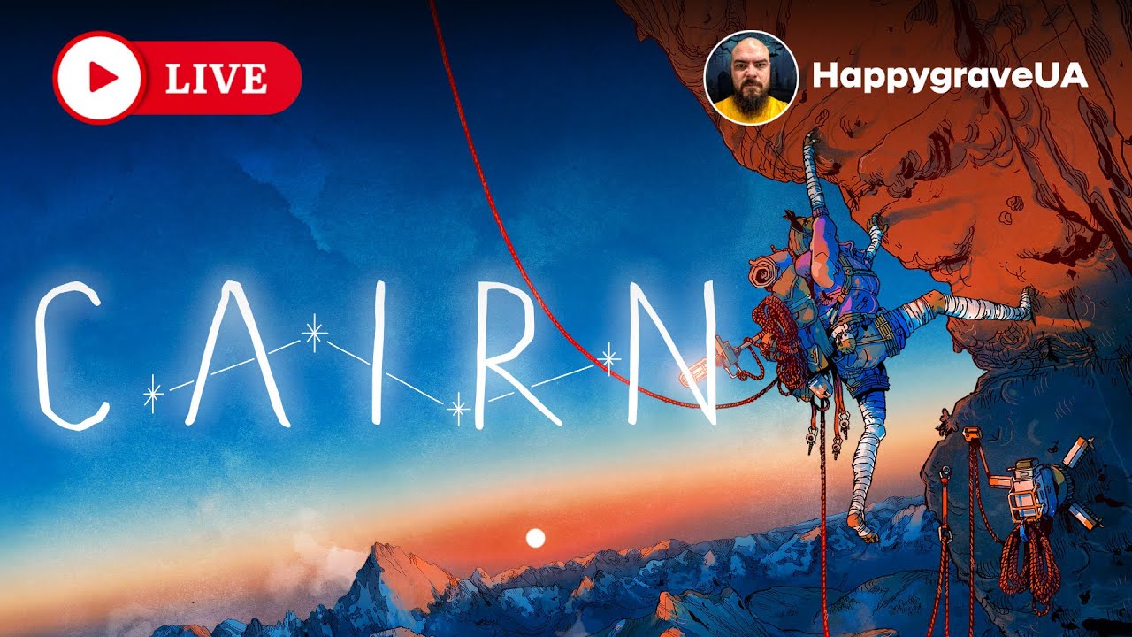 Що там, на вершині? Реалістичний альпінізм у Cairn, частина 2
