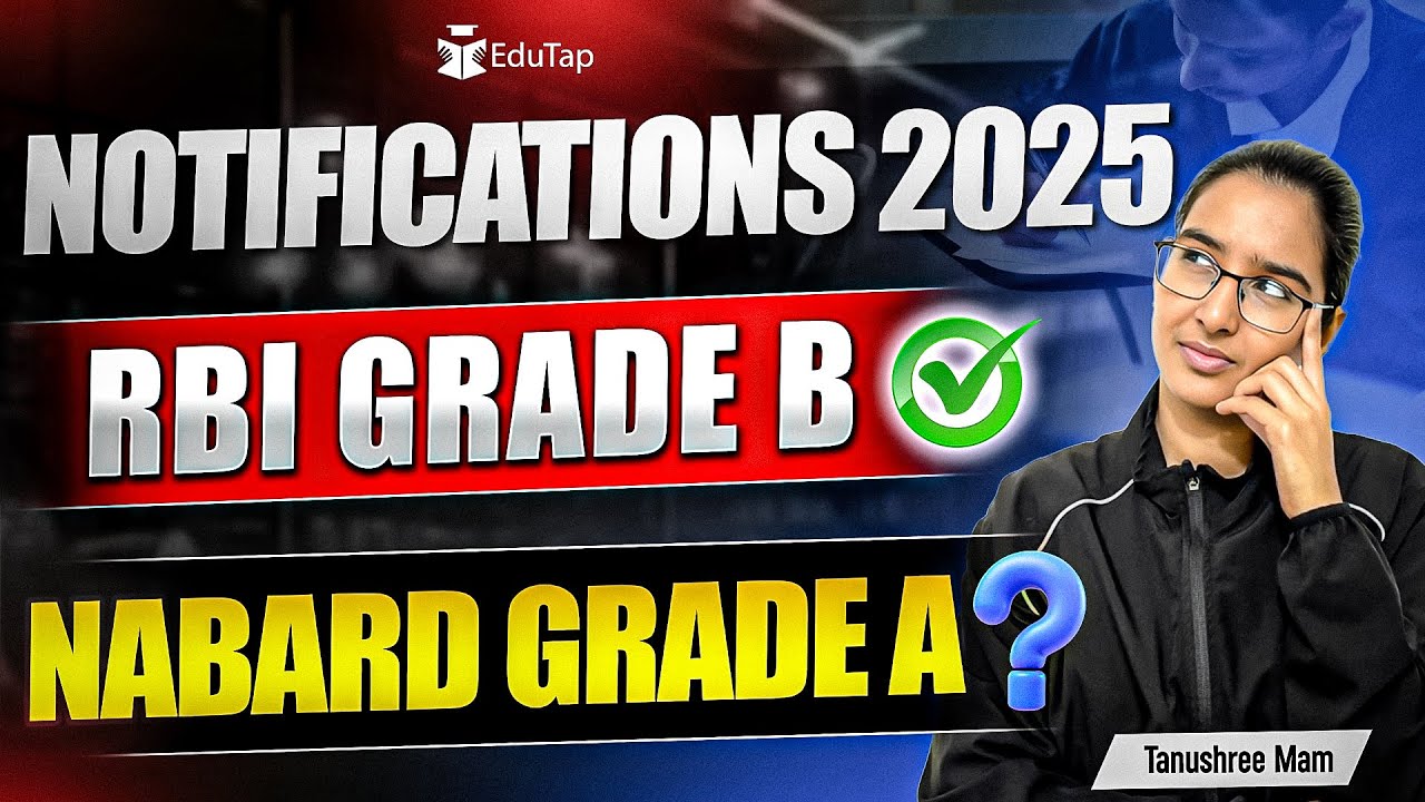NABARD Grade A 2025 Notification Update | NABARD Officer Vacancy & Assistant Manager Recruitment