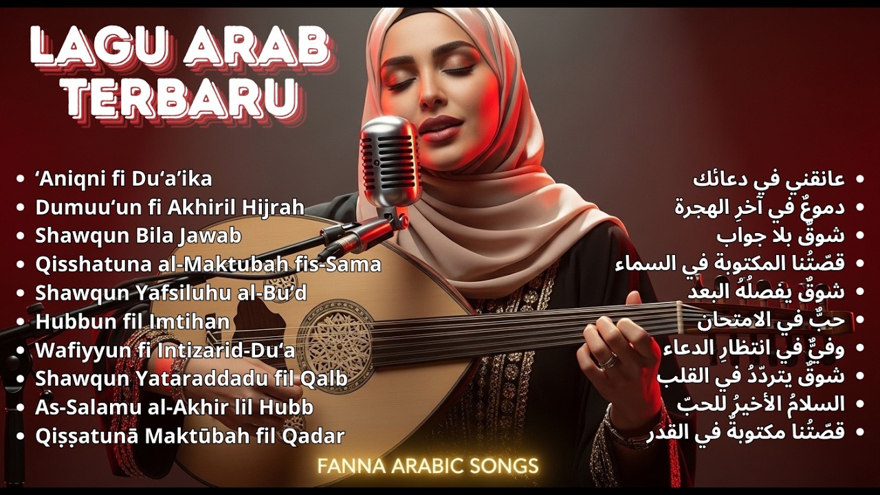 Lagu Arab Viral TikTok Terhits 2026! Arabic Song Paling Populer Full Album Musik Arab Trending