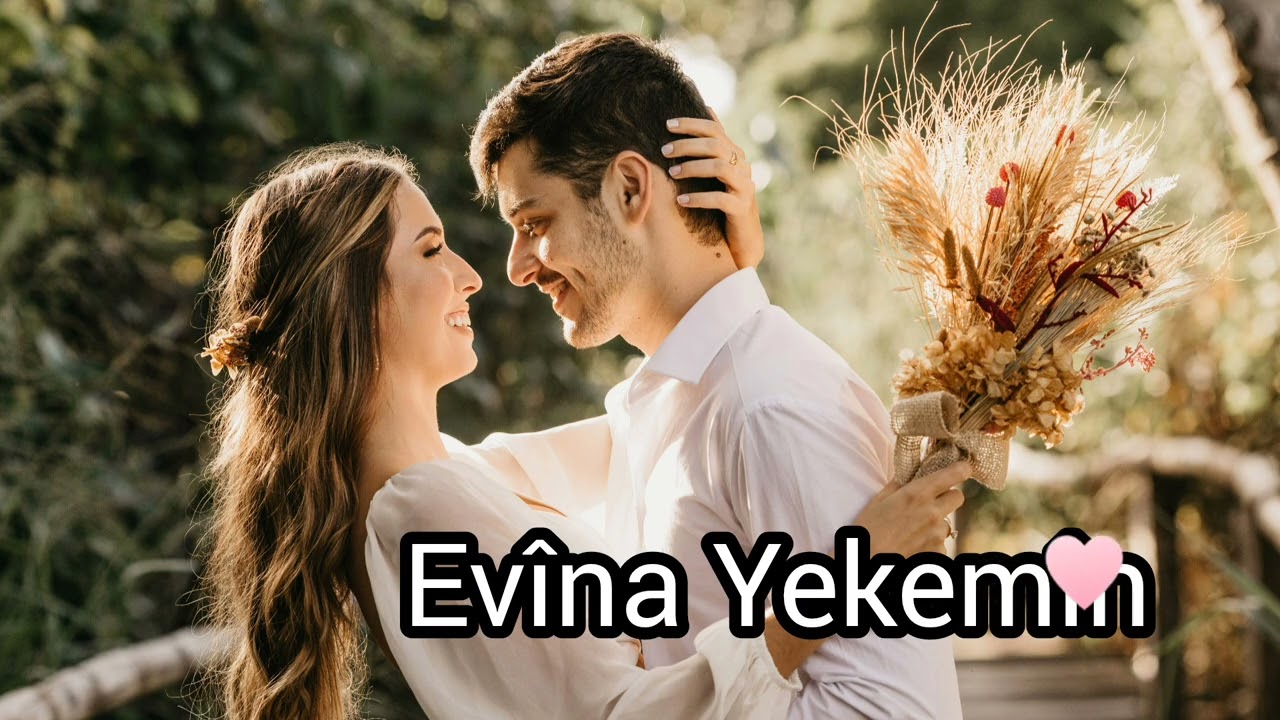 الحب من أول نظرة كردية ♥️Evîna Yekemîn
