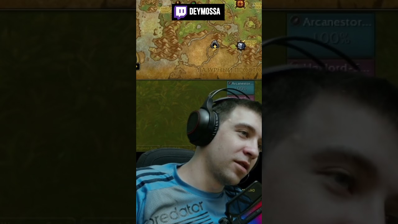 как играть за ферала в dragonflight 