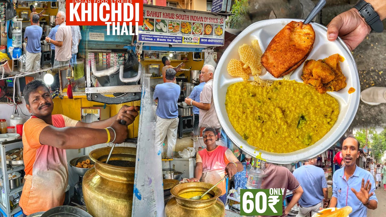 PURE Veg Khichdi THALI - 60₹ Only | Khichdi With Unlimited Aloodum | Begunli | @IndianFoodStories1 