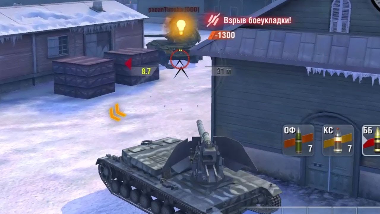 Хрустящие Вафельки вернулись, чтобы рашить рандом WoT Blitz