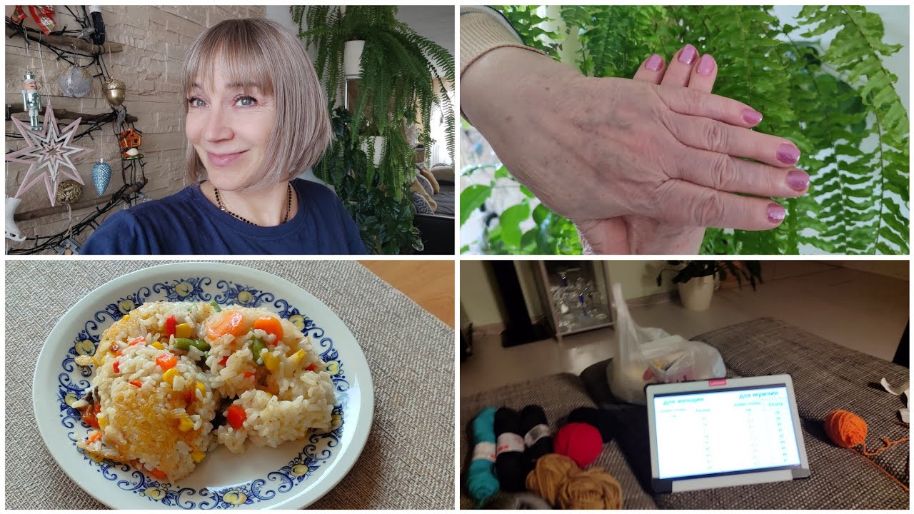 Vlog🇩🇪🇰🇿манишка на заказ/овощи с рисом/закупка/пакет за 3€/маникюр для мамы/15.12.25#влог#закупка 