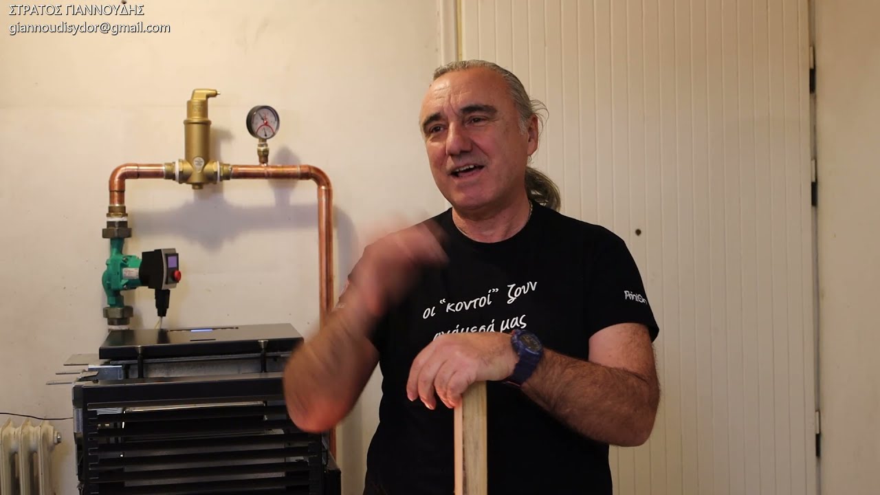 Σόμπα πέλλετ Ιταλική υδραυλική νερού αερόθερμη - Πως λειτουργεί μια σόμπα πέλλετ υδραυλική Εν λευκώ.