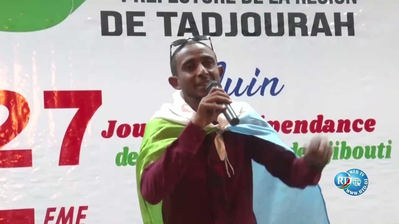 Tadjourah Célèbre le 47ème anniversaire de l'indépendance