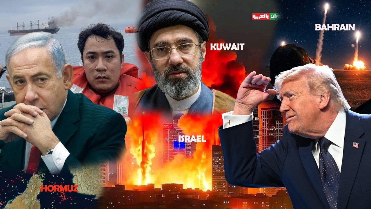 MBEGA! IRAN IKOZE IBARA KUVA ISRAEL ,KUWAIT BAHRAIN IRAQ AMERIKA NABIHISHE MUMYOBO BARIKWIHANUKIRA