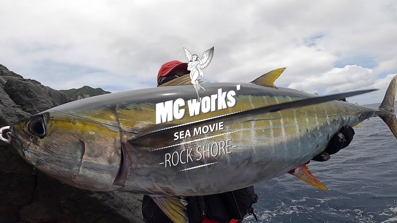 MC works' 公式 ≫ -ROCK SHORE- ≫ 凄いね。男女群島。ー前編ー
