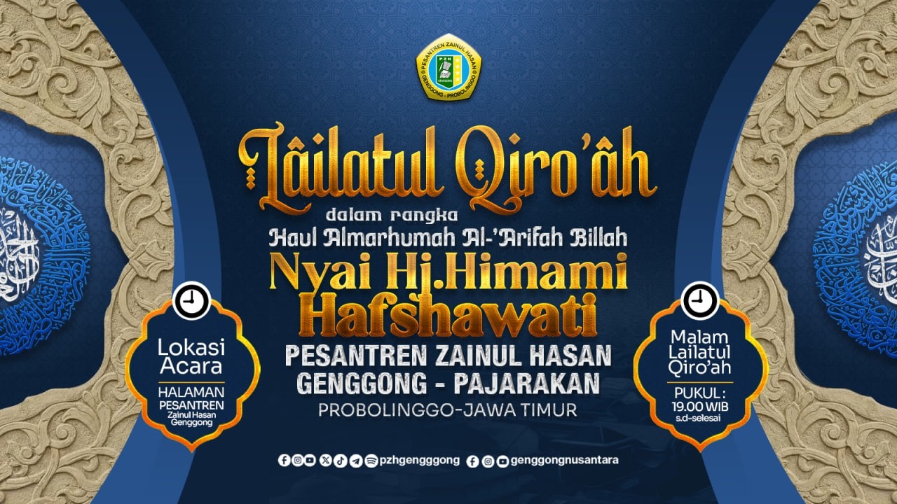 🟢[LIVE] Lailatul Qiro'ah Pesantren Zainul Hasan Genggong Dalam Rangka Haul Nyai Hj.Himami Hafshawati