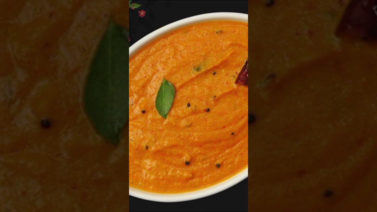 Saravana Bhavan Chutney Recipe | Tomato Chutney Recipe | Best Side Dish For Idli & Dosa | Chutney