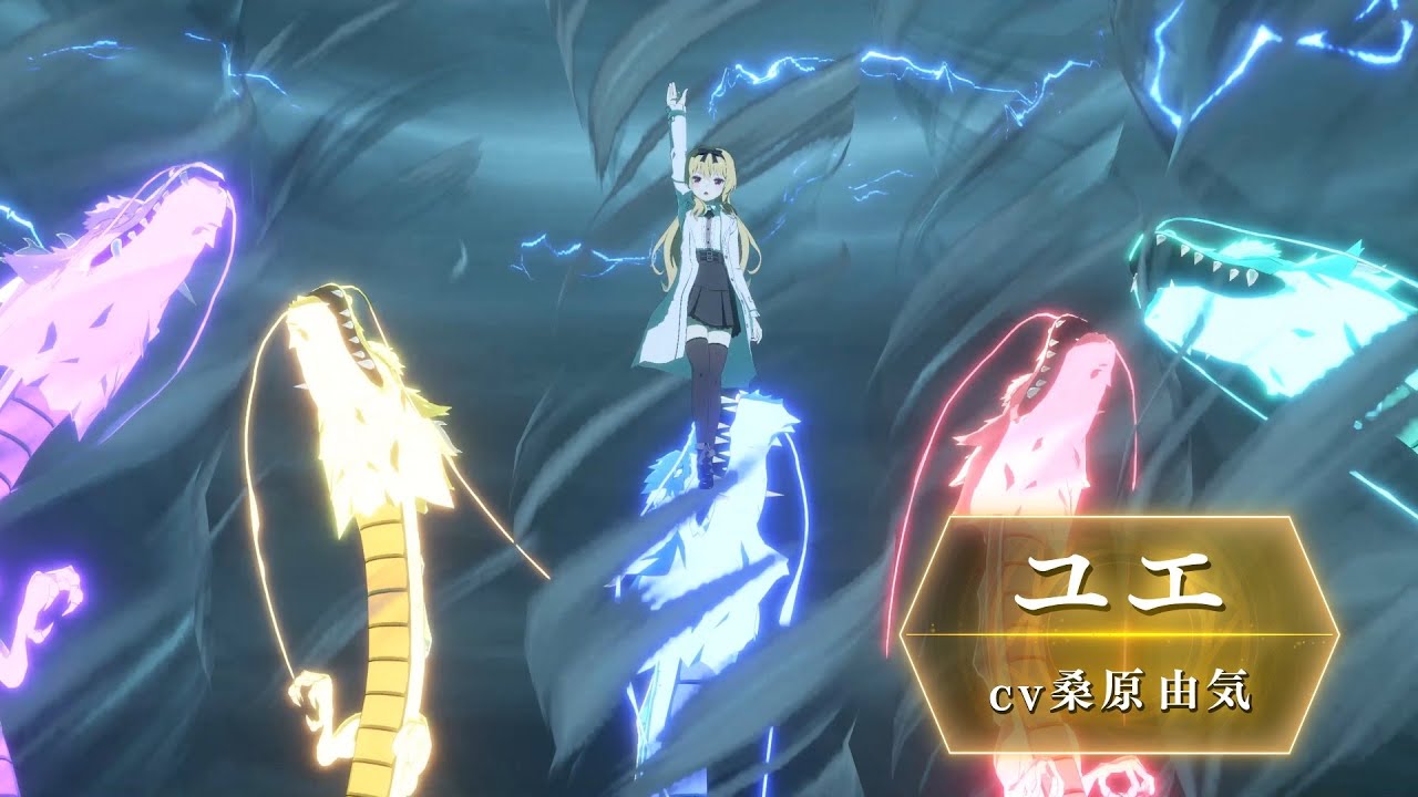 【異世界&infin;異世界】「ありふれた職業で世界最強」のユエ登場！