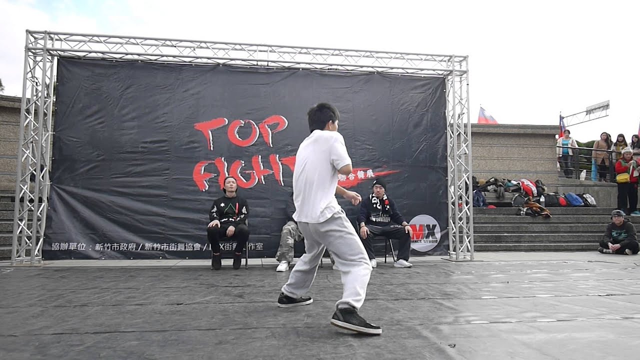 2013 Top Fight   hiphop   16強   老涂 vs 阿容
