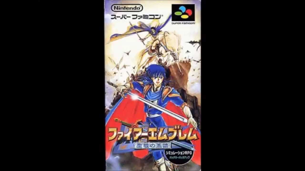 Fire Emblem: Seisen no Keifu - Girl of the Spirit Forest (Extended)