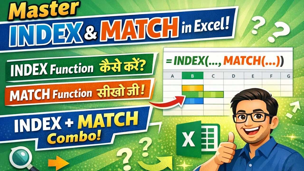 ⚡ How to use INDEX function , Match Function & Index+ Match Function (Function in Function)