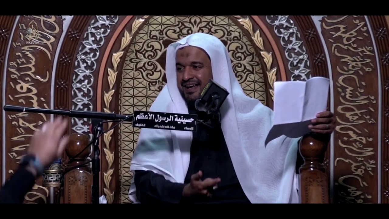 الخطيب الحسيني الملا / عبدالستار الطويل ... النخوة / ام البنين توسلوا بيها