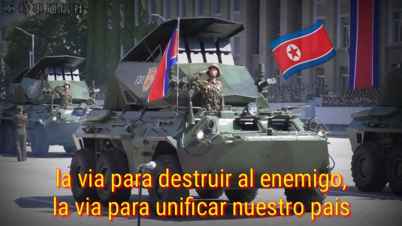 🇰🇵MARCHA MILITAR DE COREA DEL NORTE🇰🇵🙌 (con subtítulos en español)