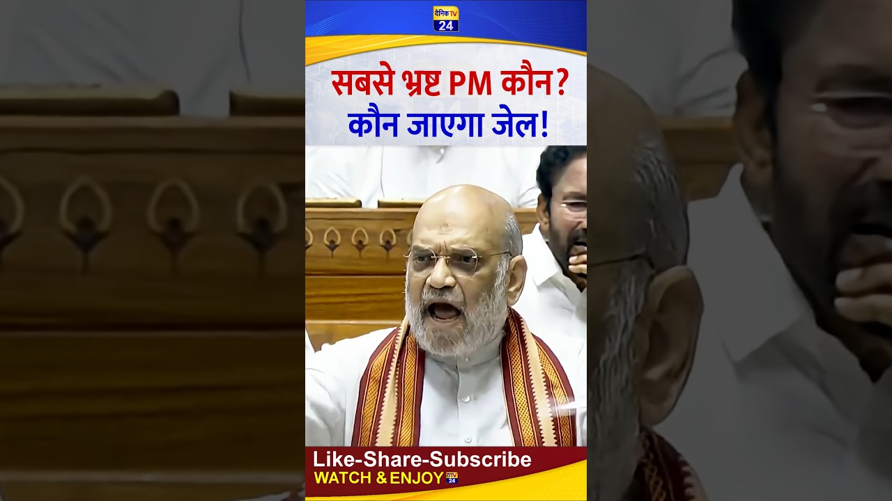 Arvind kejriwal Explosive on pm Narendra Modi in parliament ll Viral speech.