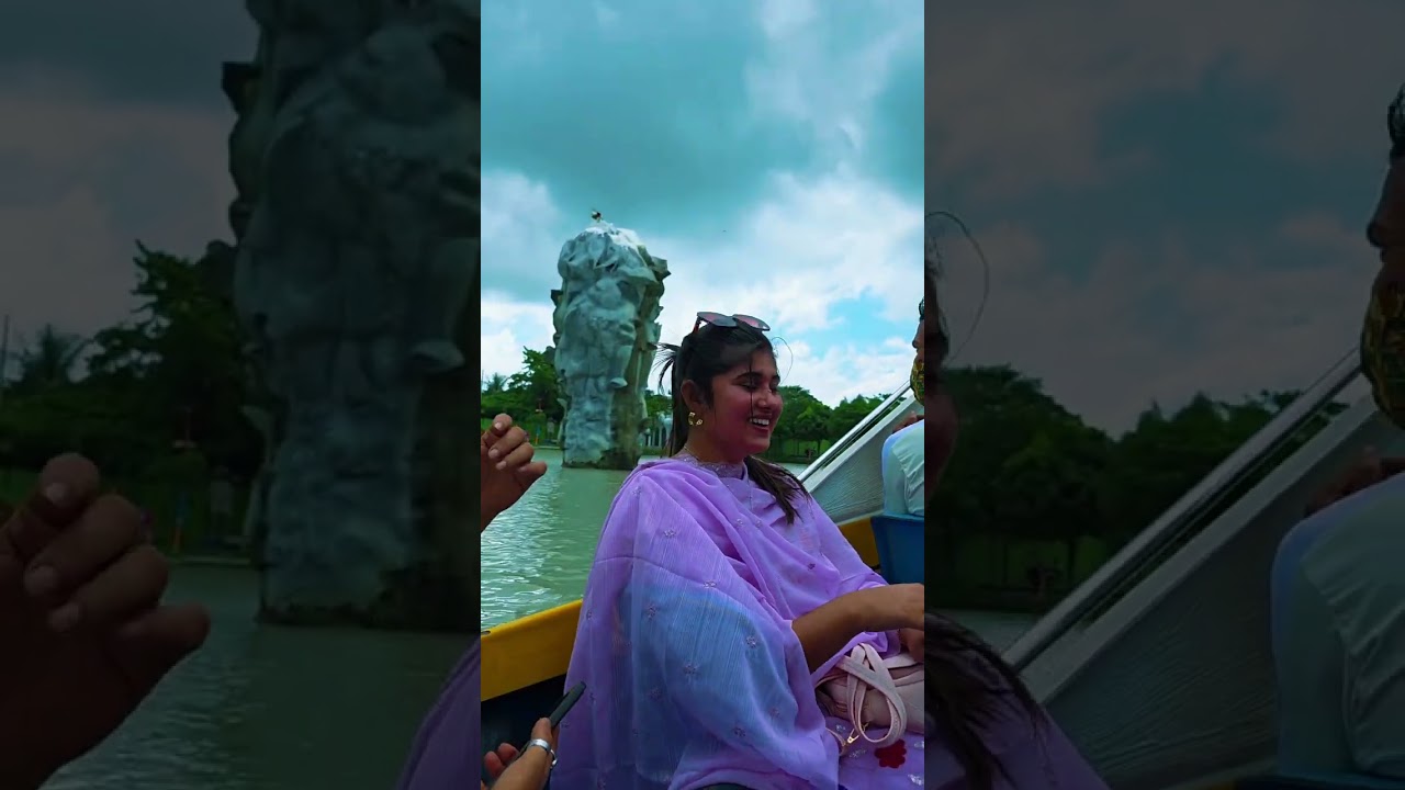 না দেখলে