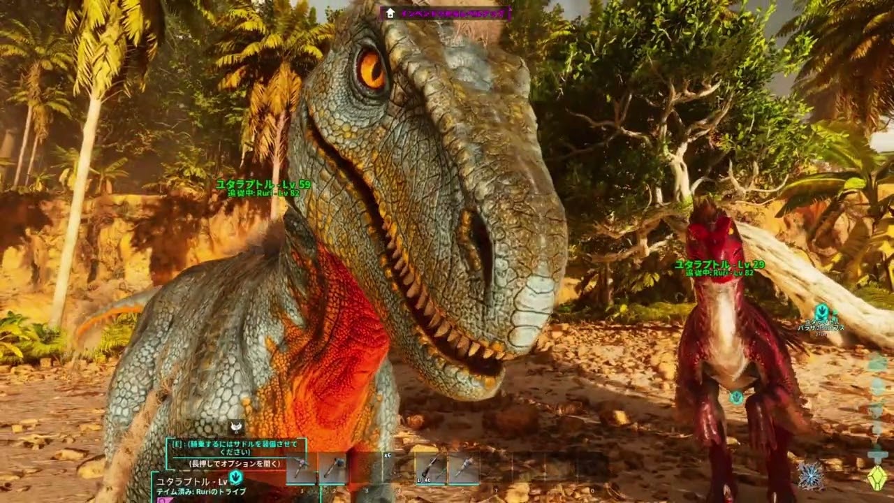 なんだかうまく嚙み合わない日だったもよお【ARK ASA】【The Island】