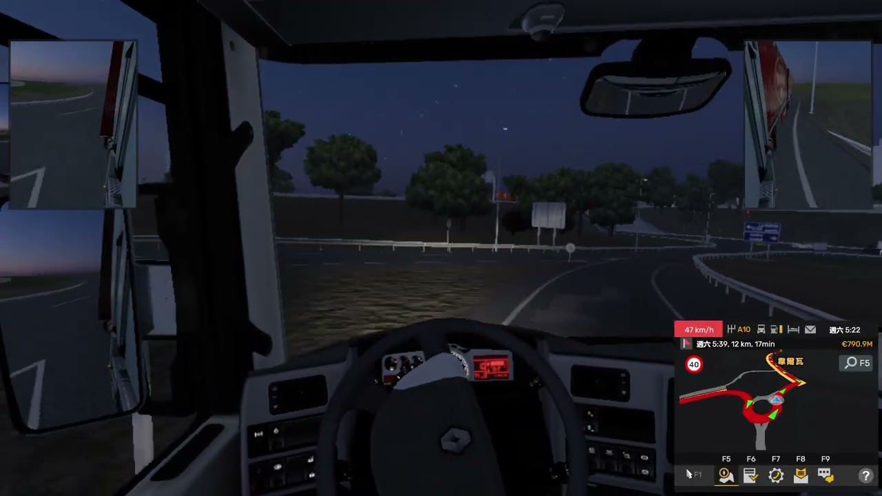 Euro Truck Simulator 2 Driving Live