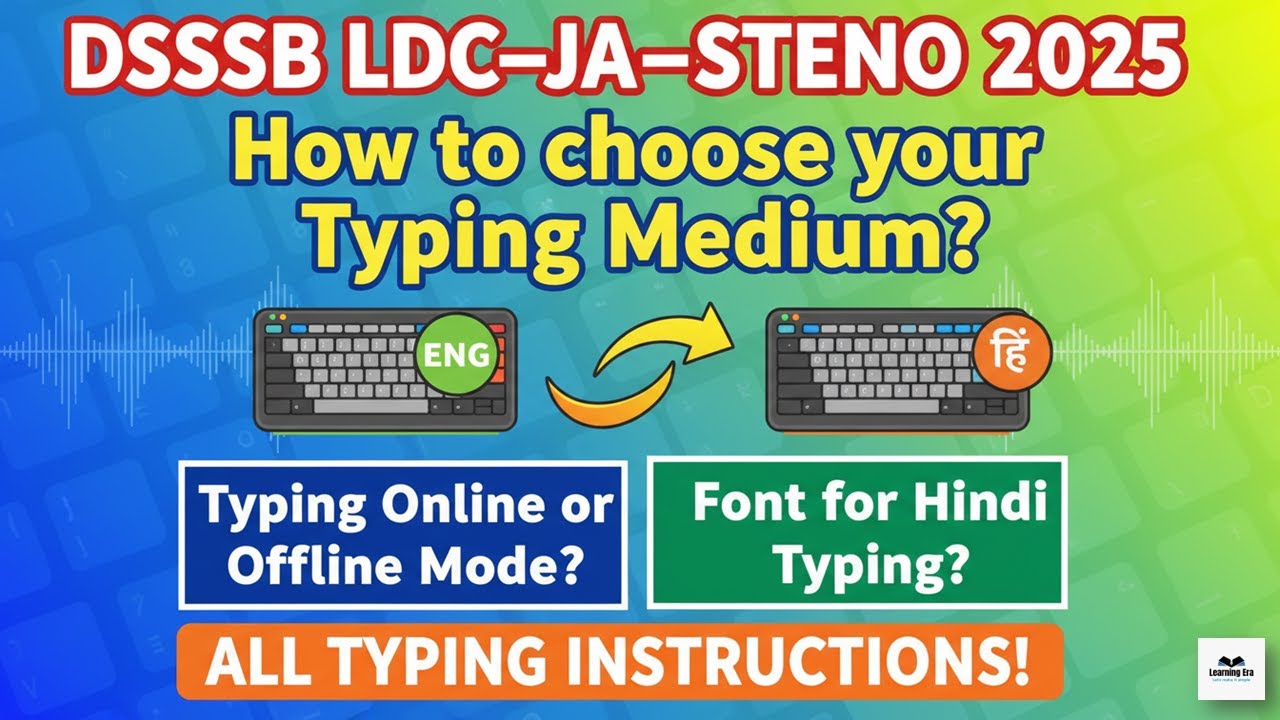 DSSSB Typing Test 2025 &ndash; Hindi or English Keyboard? All Details Explained