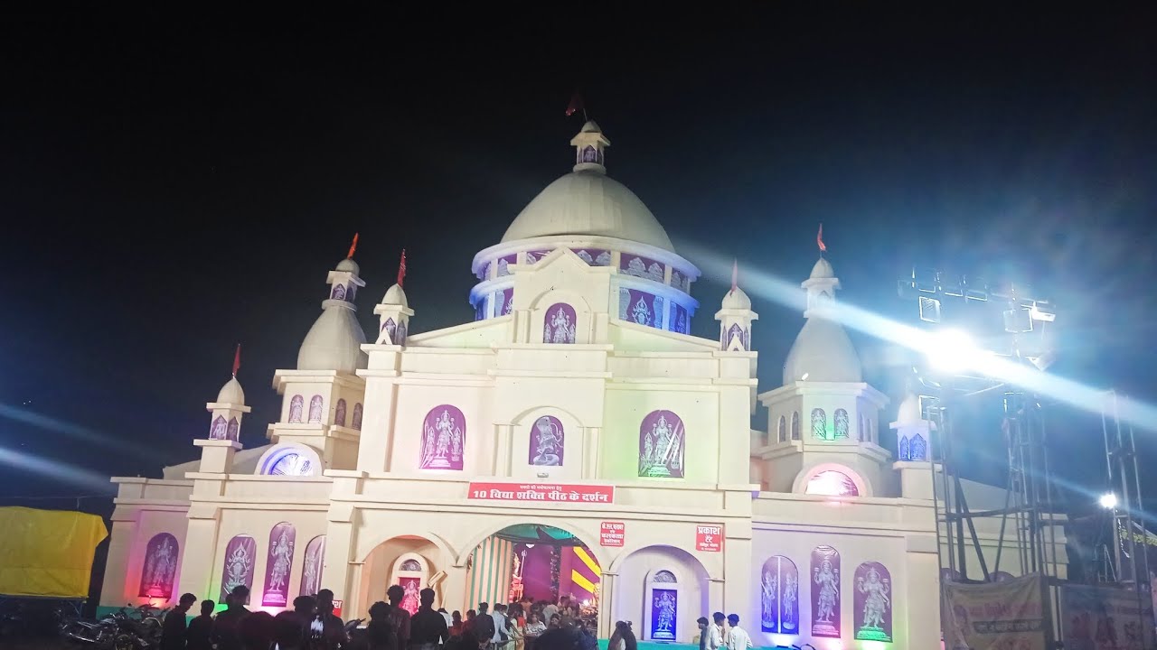Khairi Mandla Me Virajmaan 9 Shakti Peeth Mata Rani 