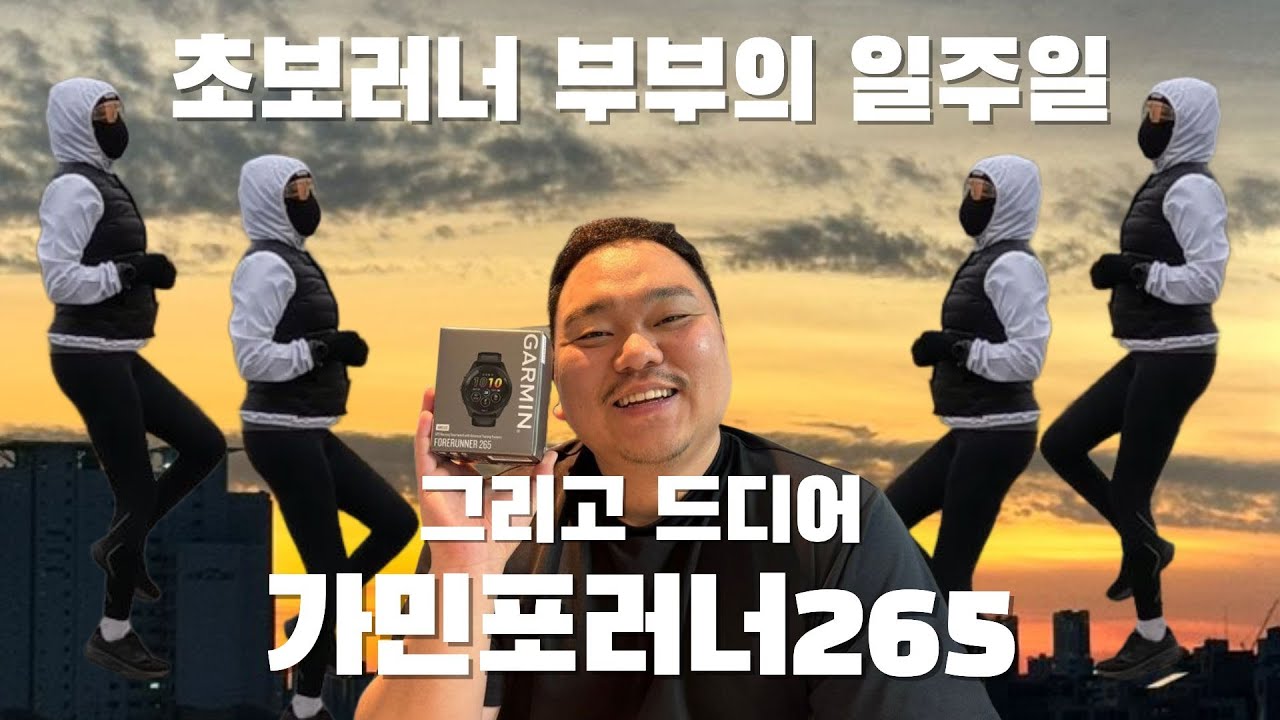 겨울에 나오기 왜이렇게 힘들죠? (이불 밖은 위험해)