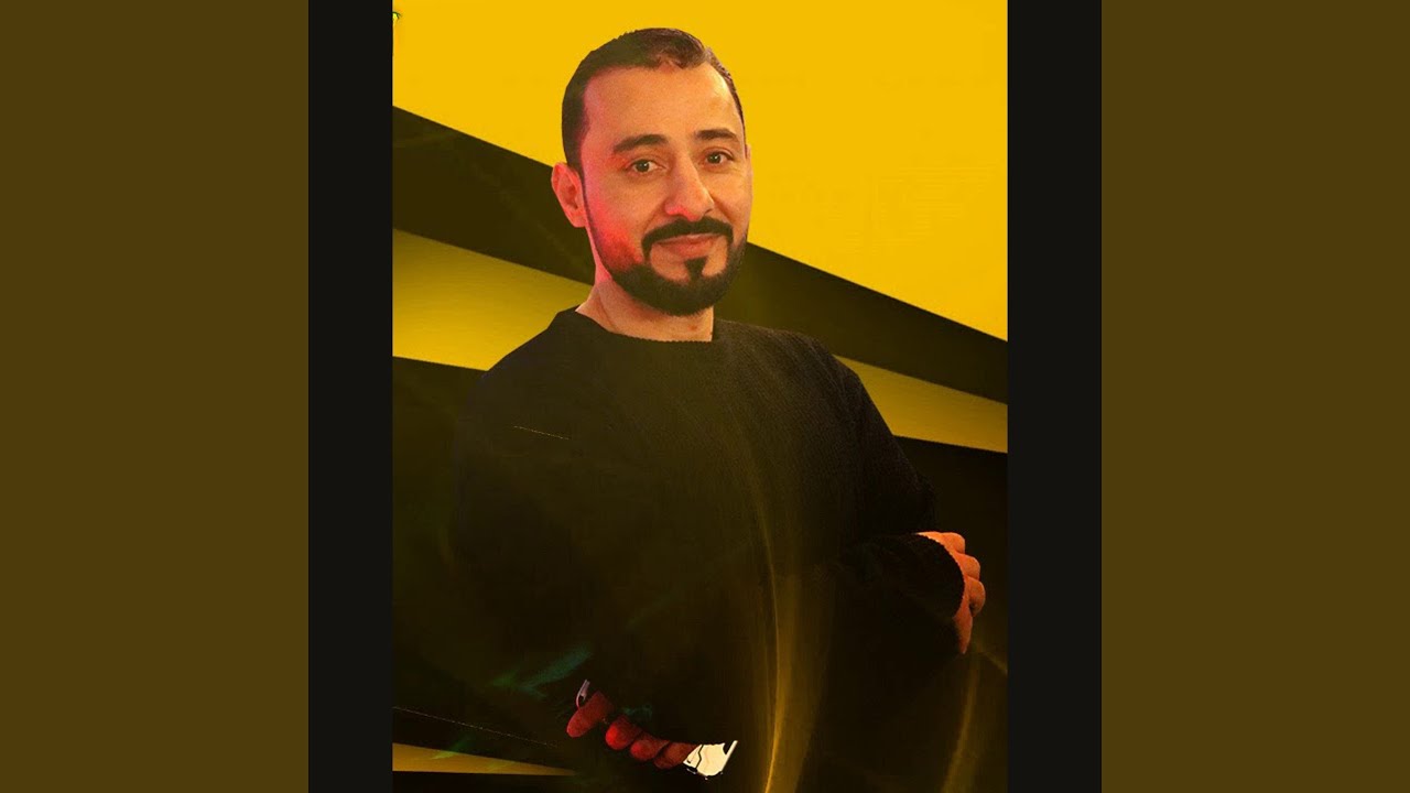 لولك وطن لحتلك