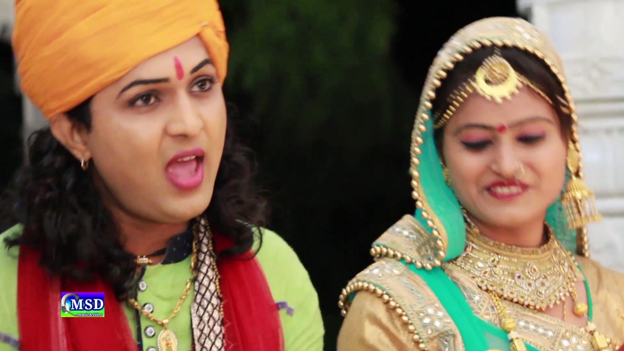 Utaro Aarti Kevaay Maaa Ghar Aata: Kaivay Mataji Bajan2017:Sing *Manvendra Singh Dahiya