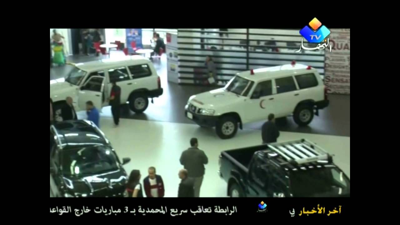 جديد صالون الدولي للسيارات بالجزائر