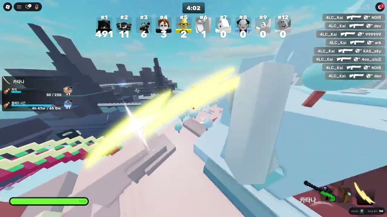 Roblox 2026 02 11 18 27 19