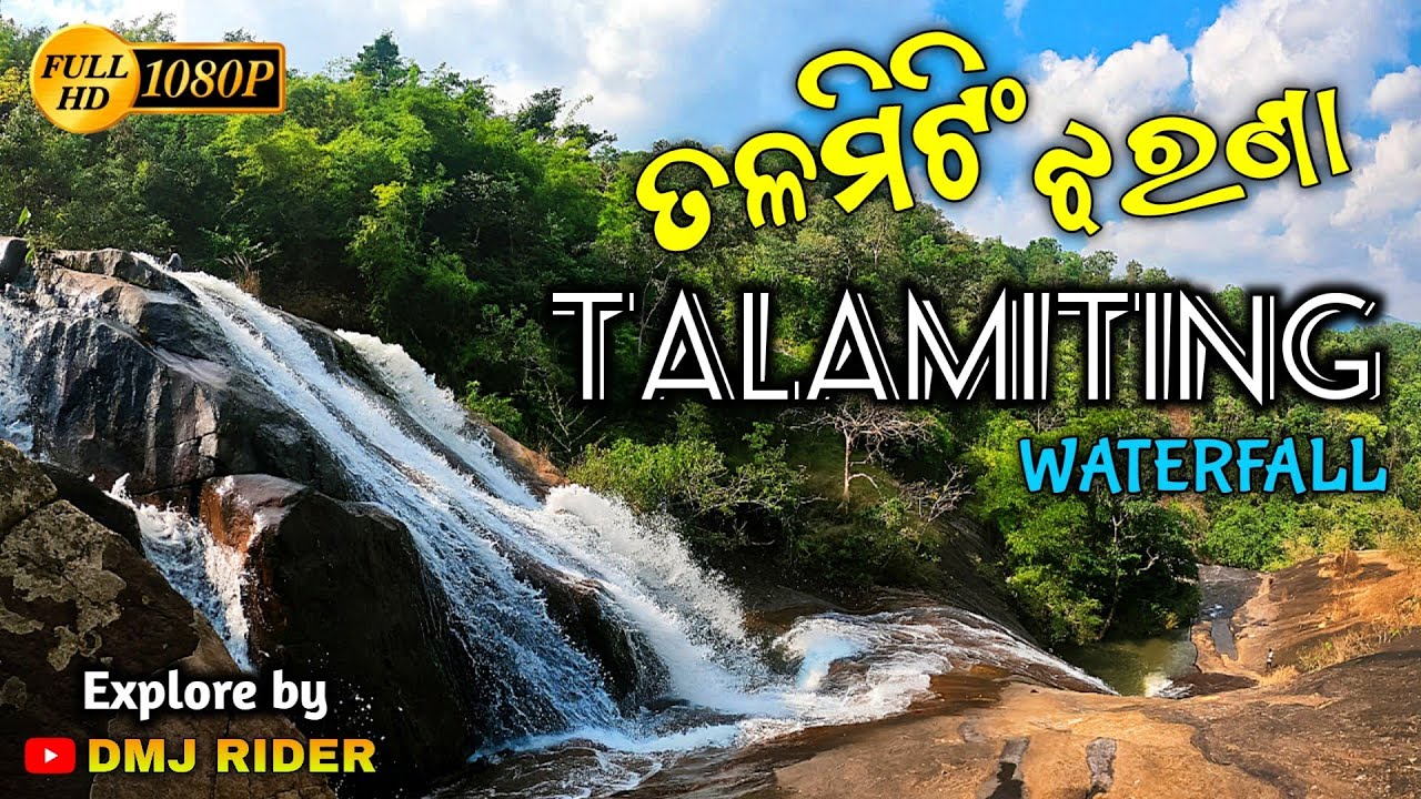 kakiriguma talamitting waterfall | best picnic spot in Koraput district odisha | dmj rider