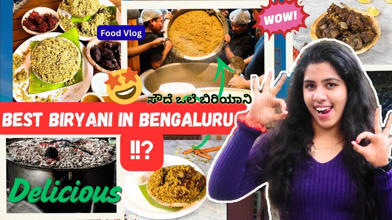 Mallika Biryani🍗5 AM Bengaluru's😍Must Try Biryani lovers Attendance😋Wood-Fire Biryani🤤😍#biryani#food
