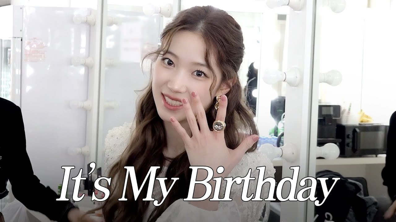 생일자의 특권은 계속된다 🥳 | LE PLAY