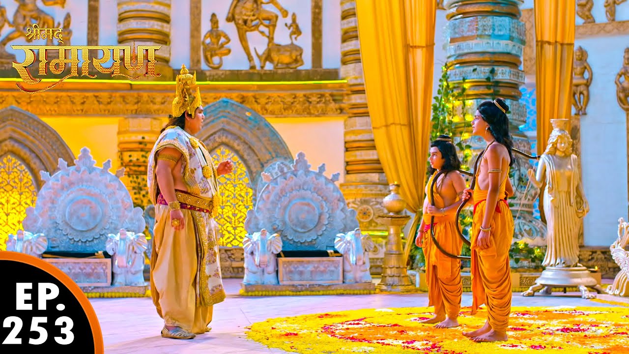 लवकुश आये कुबेर के नगरी | श्रीमद् रामायण | Shrimad Ramayan | Ep 253- Full Episode