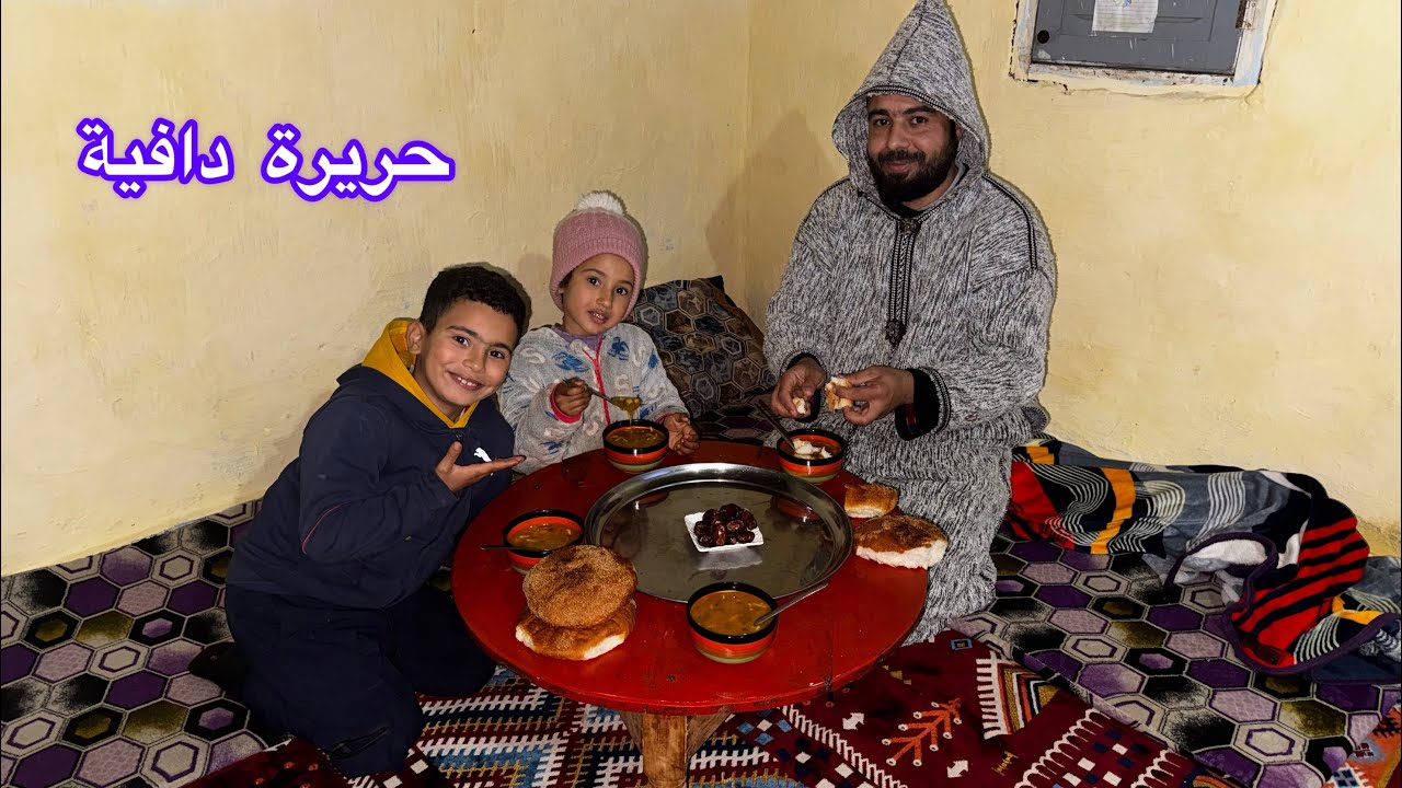 	برد قاصح كيجمّد فالبادية… شوفو كيفاش الحريرة كتردّ الروح😋