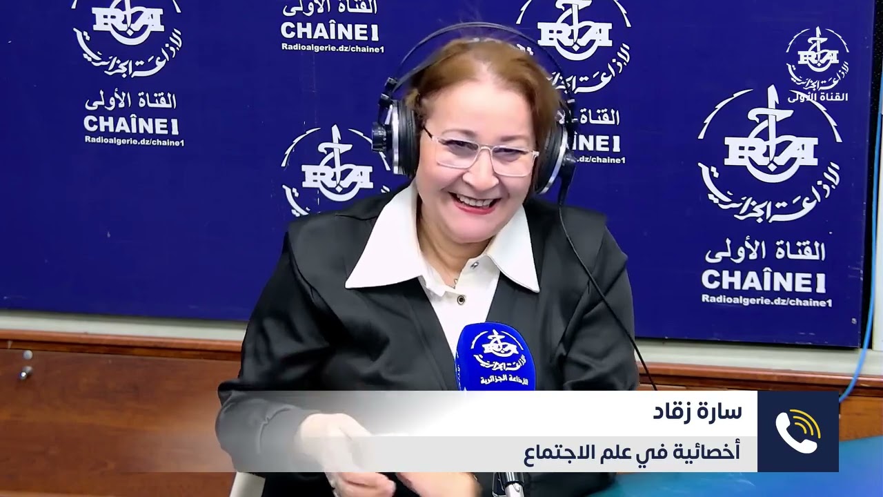 #صباح_الجزائر  | فقرة #ثقافة_الاستهلاك : الشراء بالعاطفة