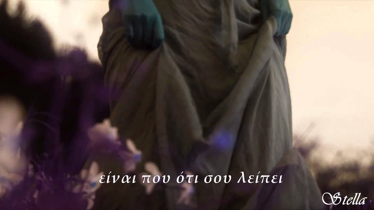 ΕΙΜΑΙ ΓΥΝΑΙΚΑ - ΕΡΩΦΙΛΗ (Nέο τραγούδι ~ Ιούνης 2014)