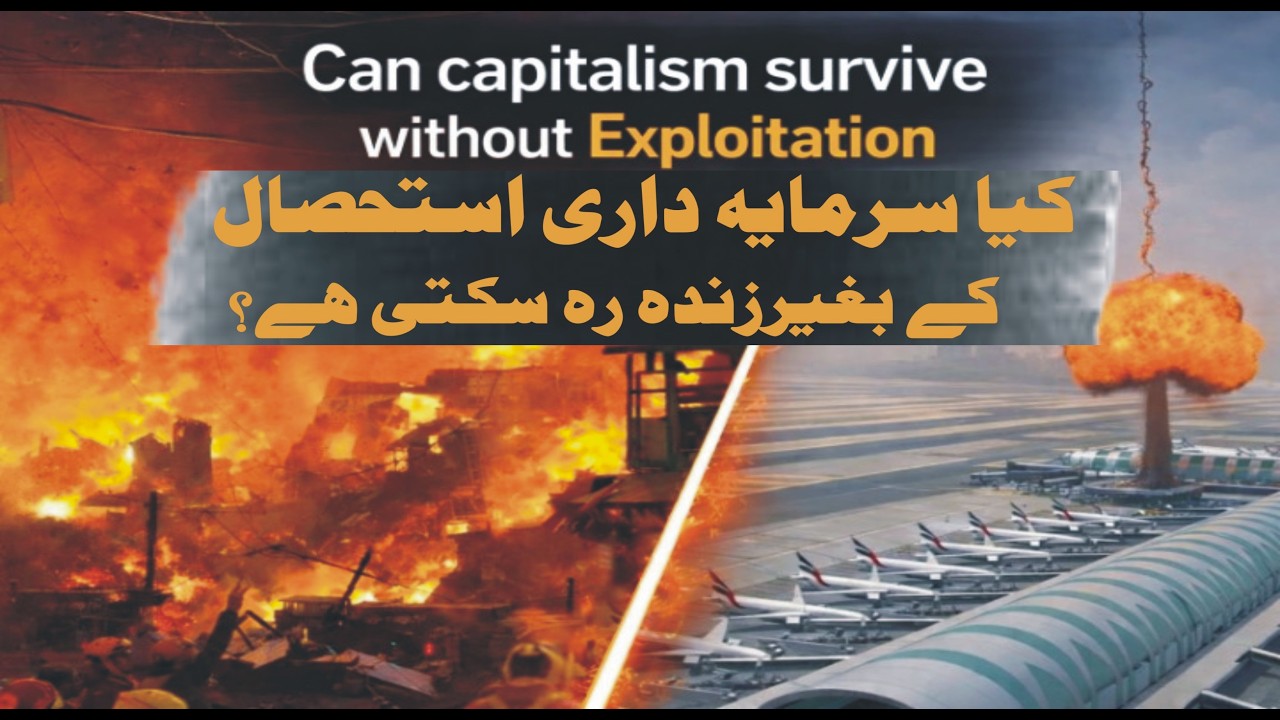 Can Capitalism Survive without Explaitation